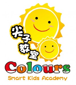 ColoursSmartKidsAcademy